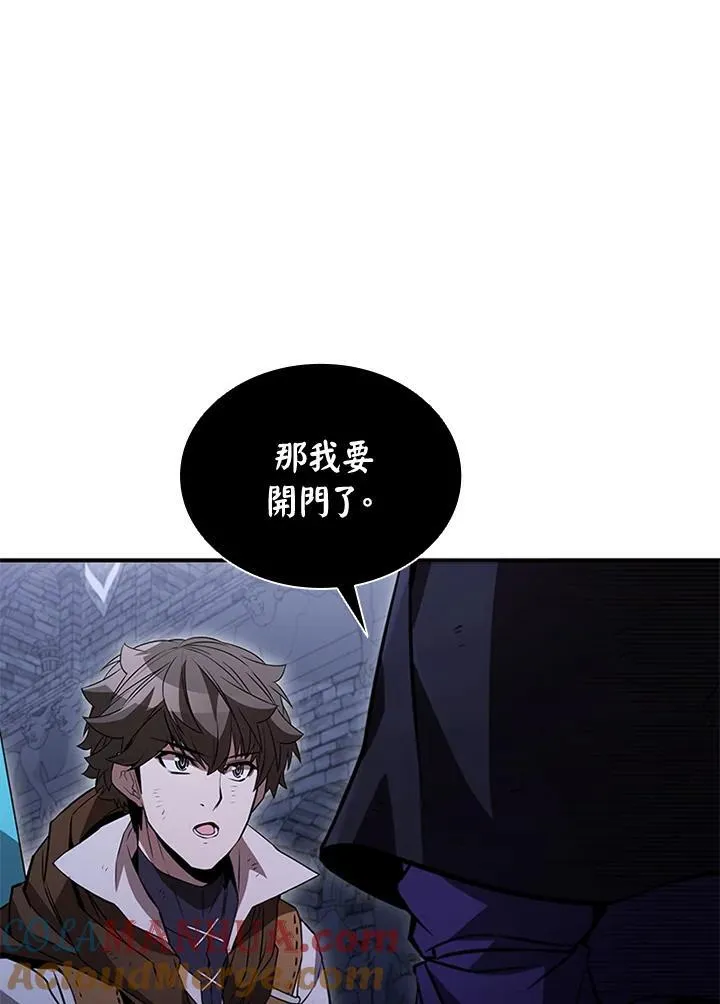 第108话 第101页