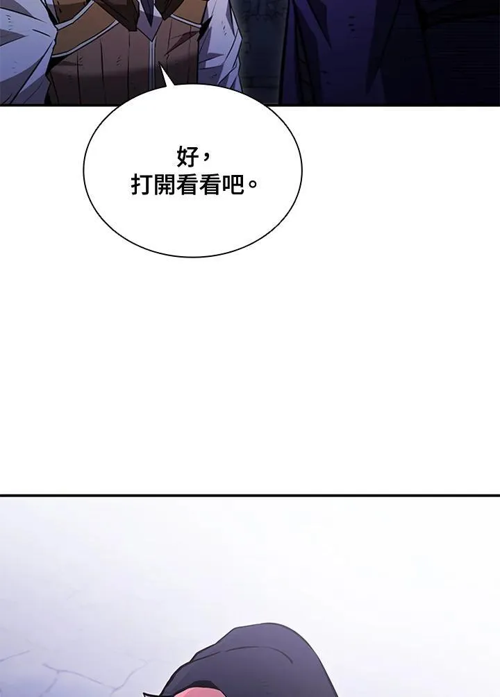 第108话 第102页
