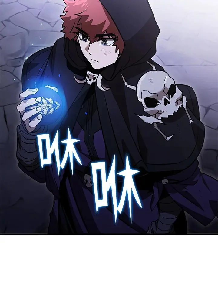 第108话 第103页