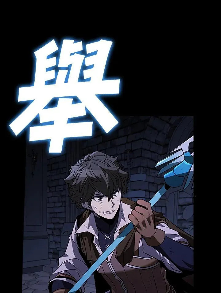 第108话 第132页