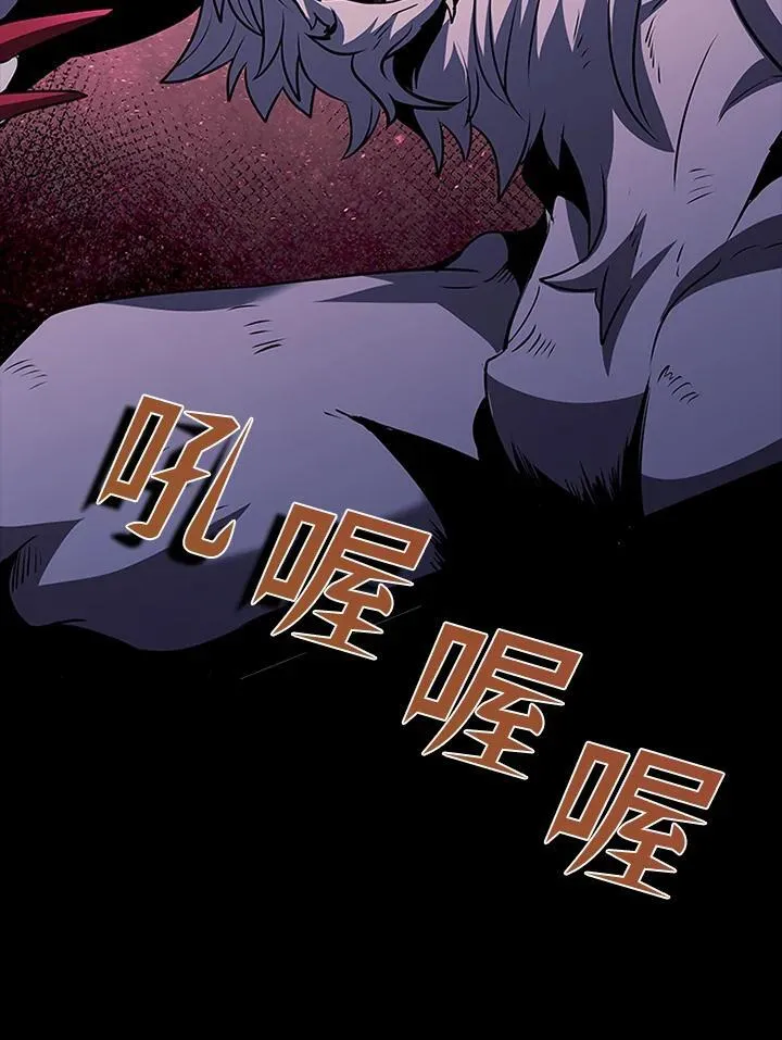 第108话 第134页