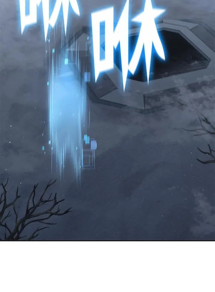 第109话 第34页