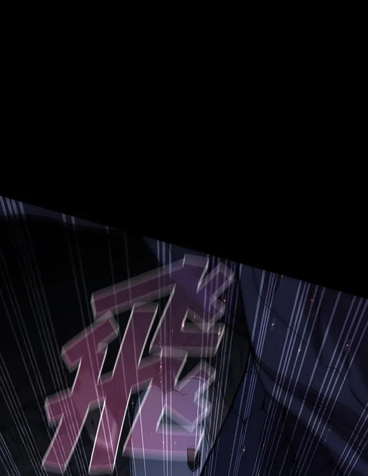第109话 第56页