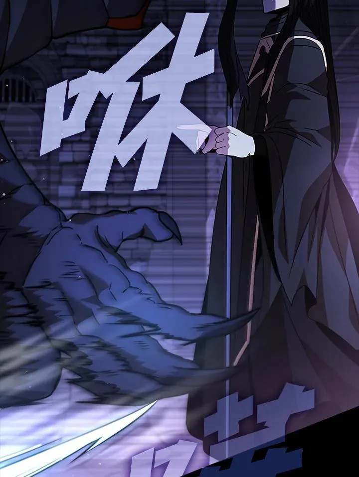 第109话 第60页