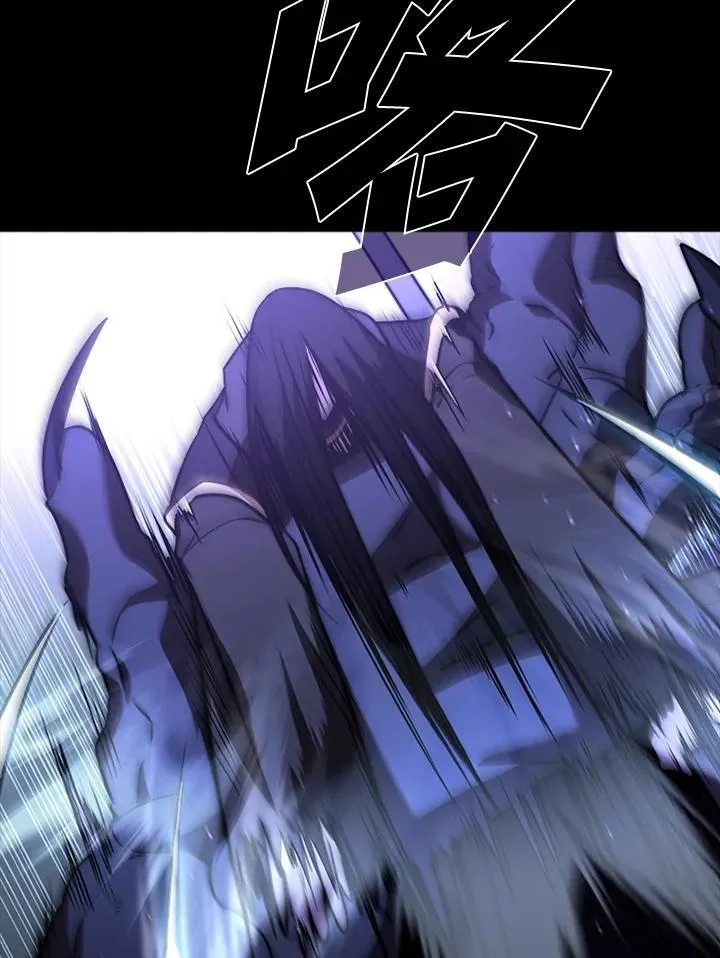 第109话 第63页