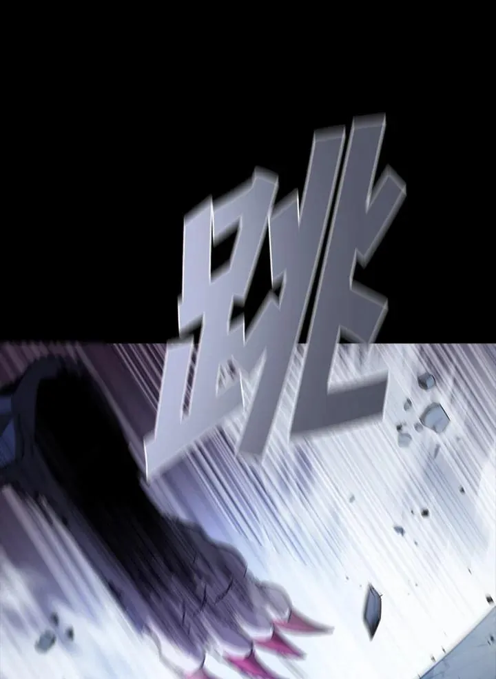 第109话 第68页