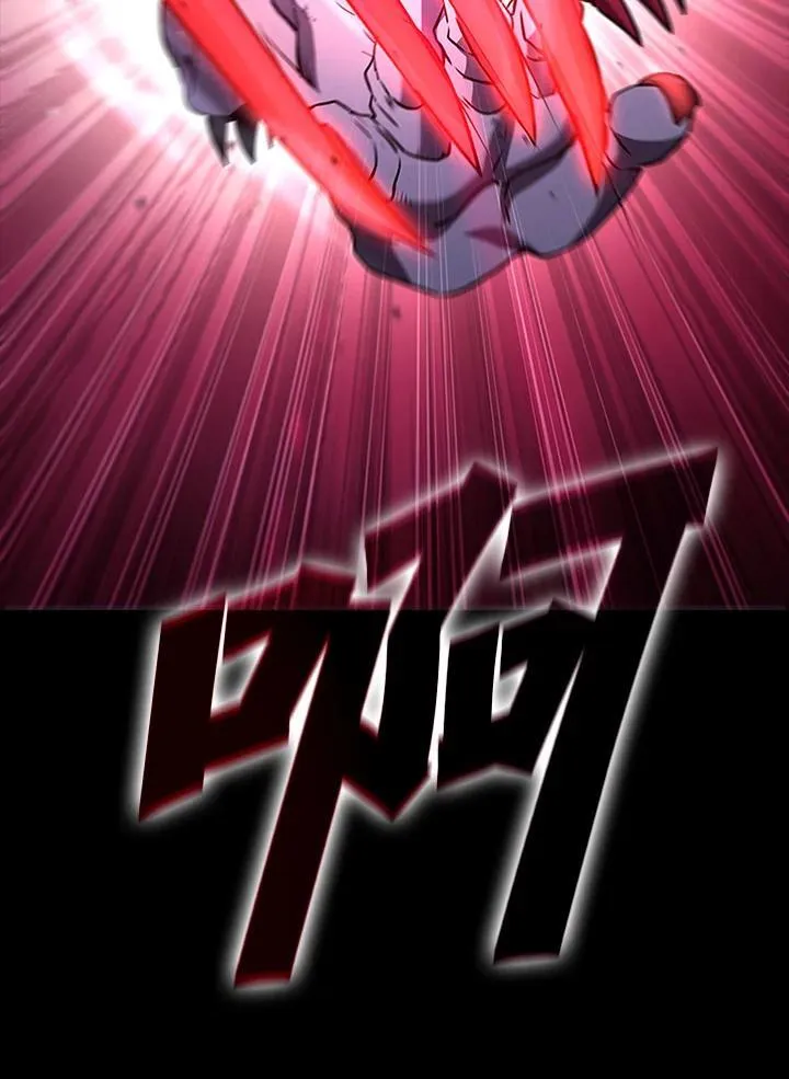 第109话 第71页