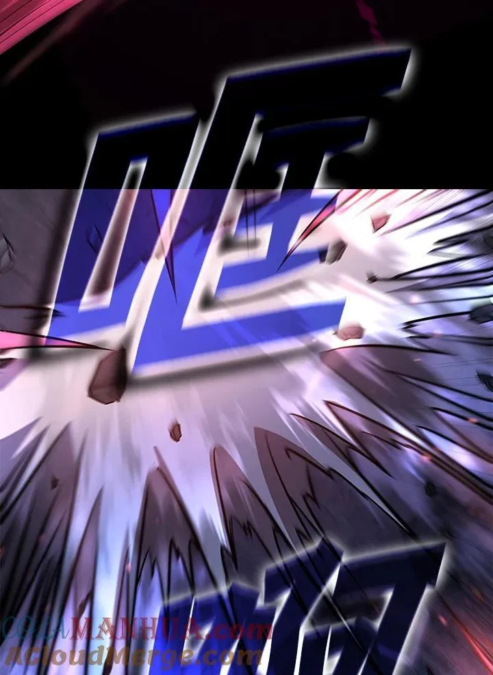 第109话 第73页