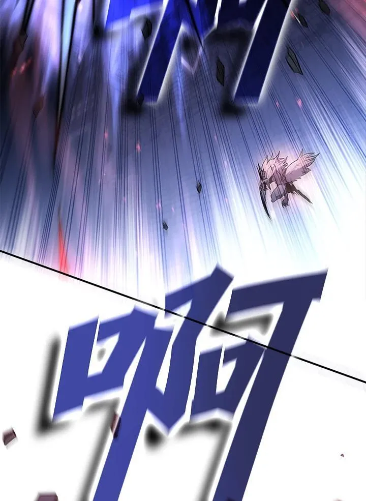 第109话 第74页