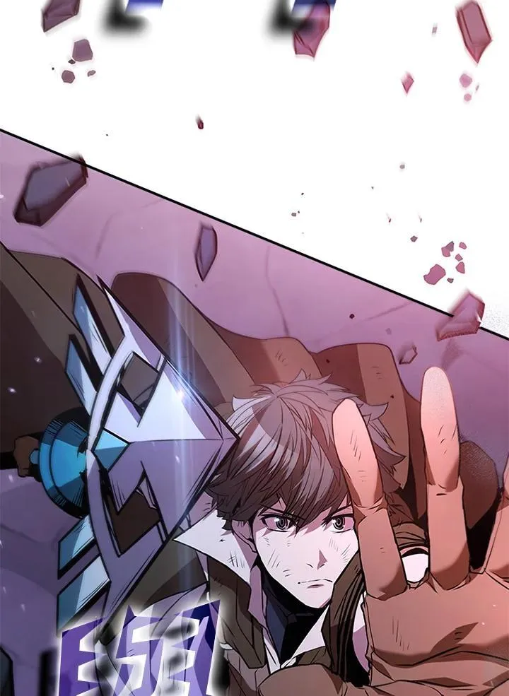 第109话 第75页