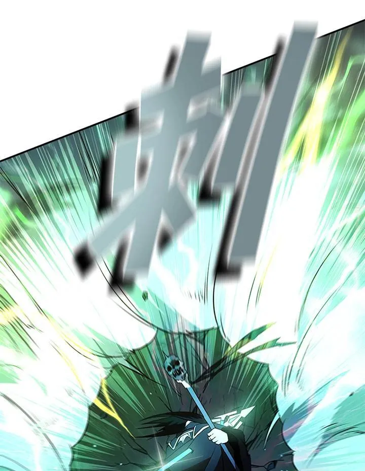 第109话 第80页