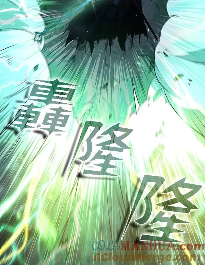 第109话 第81页