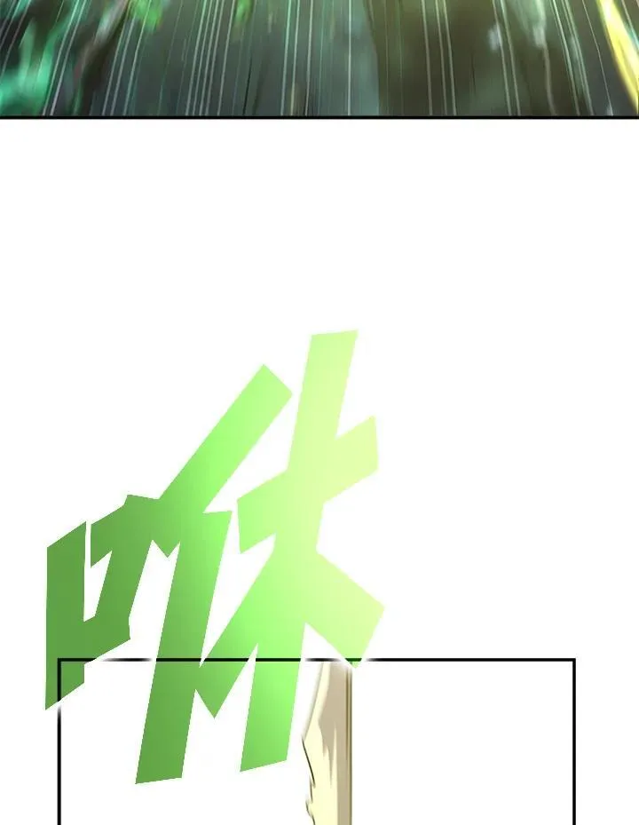 第109话 第82页