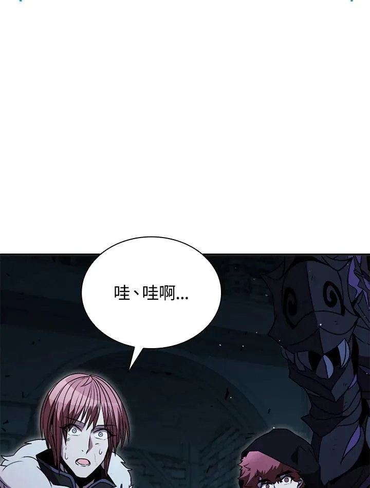 第109话 第91页