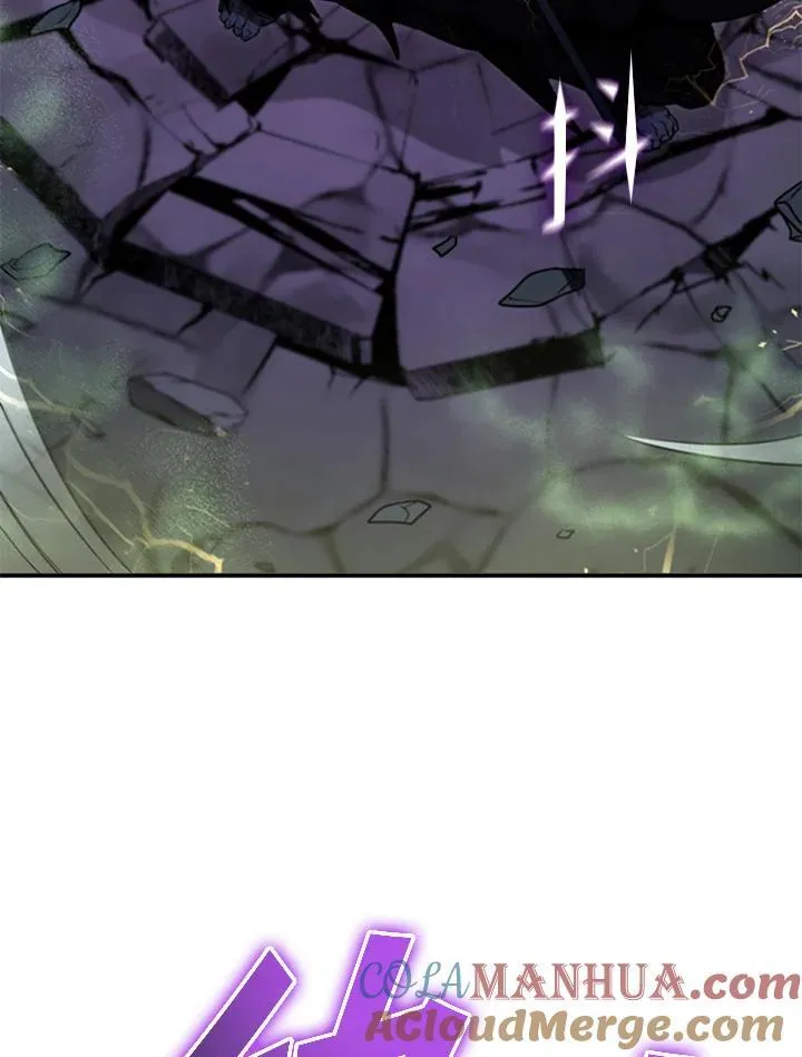 第109话 第97页
