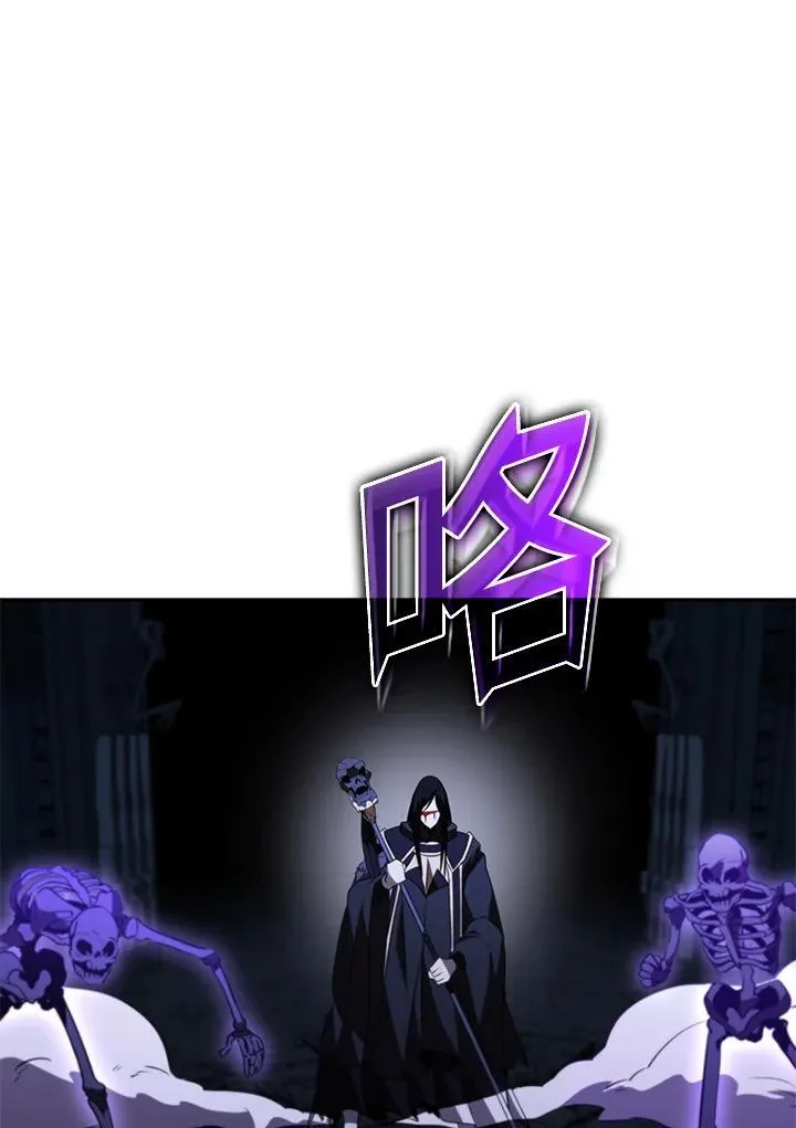第109话 第99页