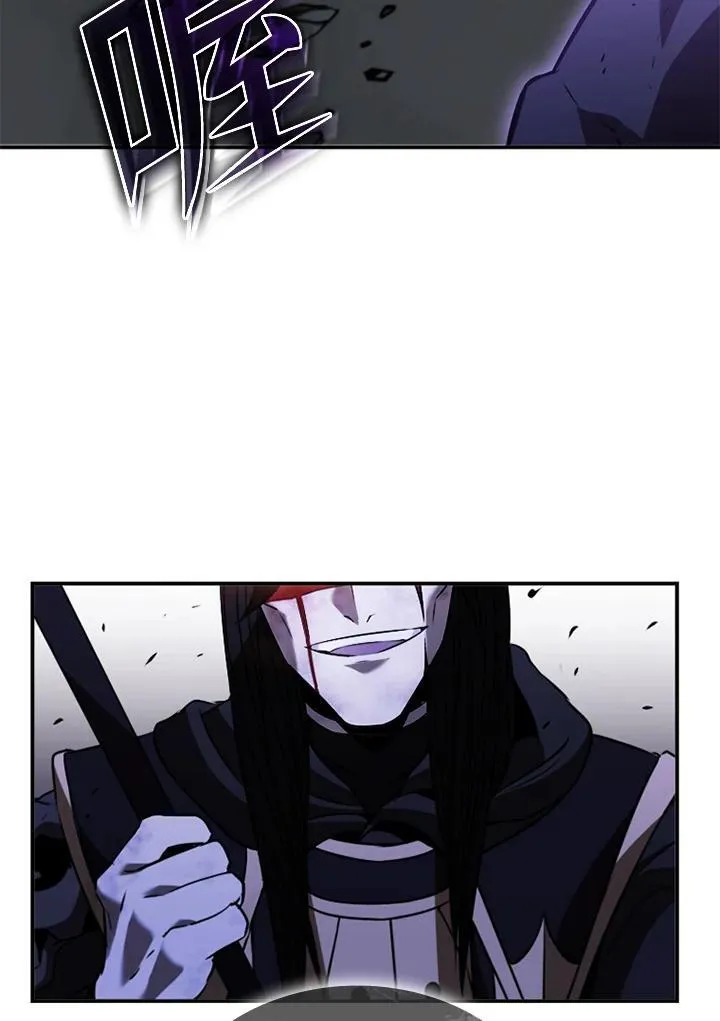 第109话 第102页