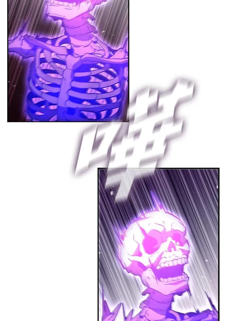 第109话 第104页