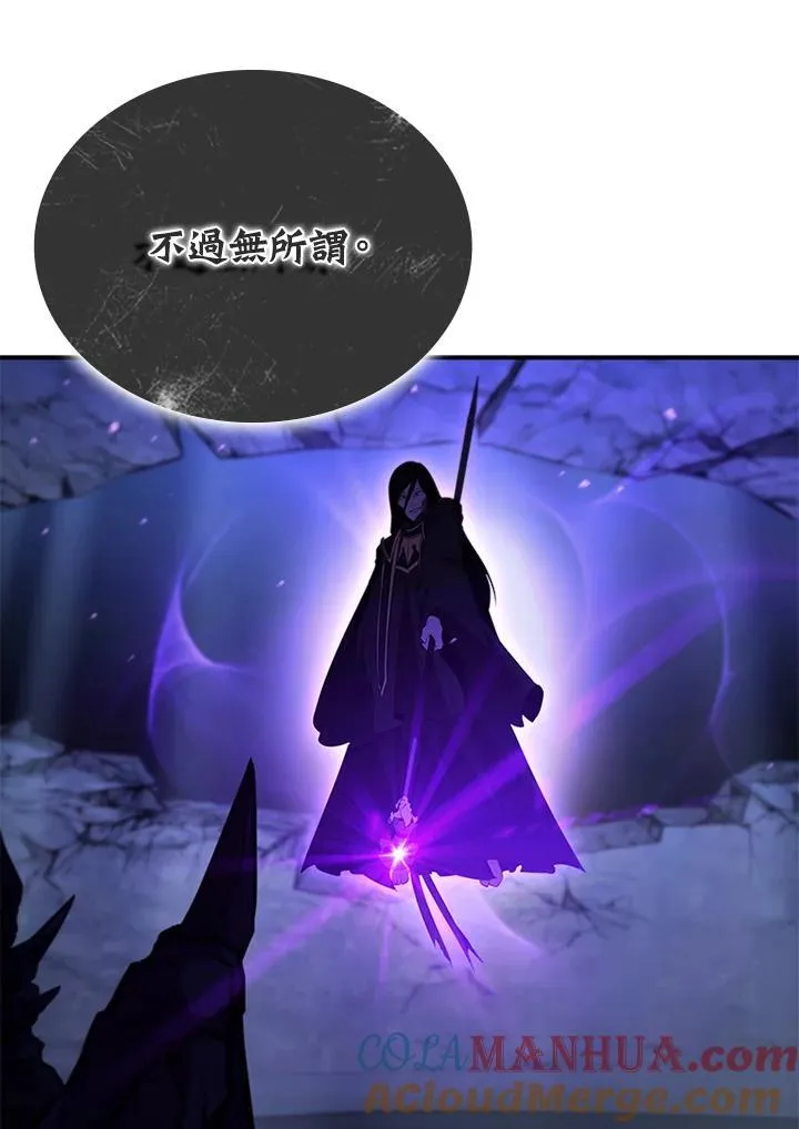 第109话 第129页