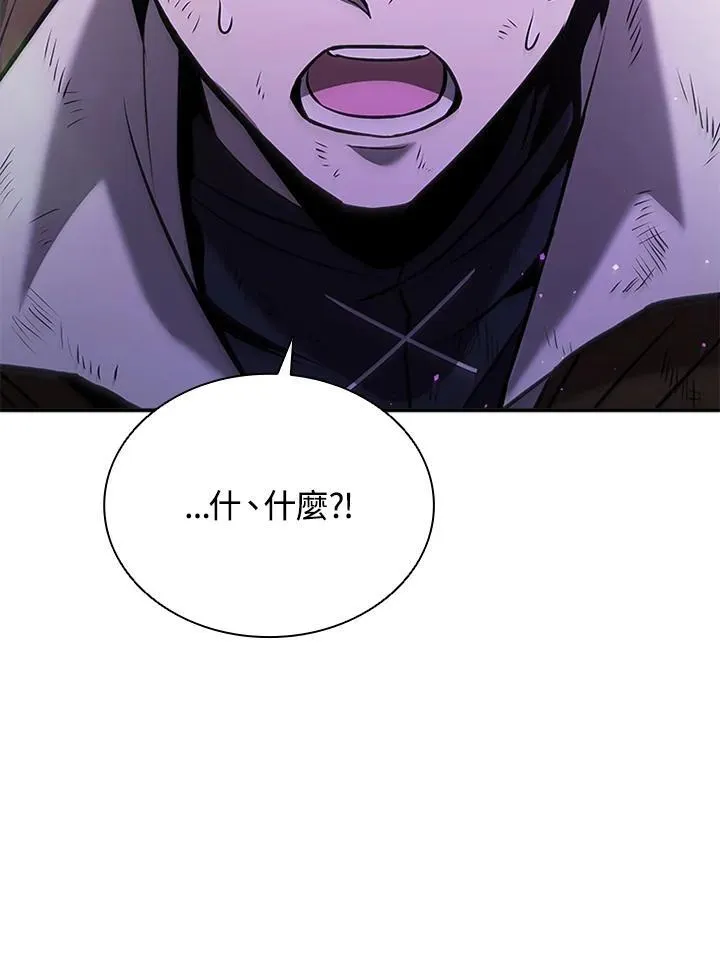 第109话 第151页