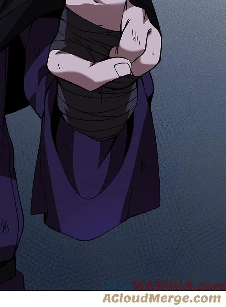 第110话 第17页