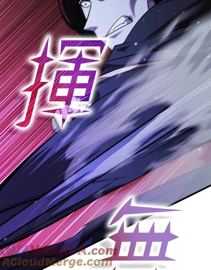 第110话 第69页