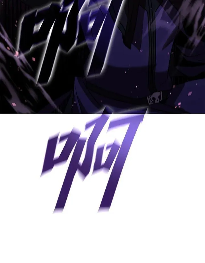第110话 第75页