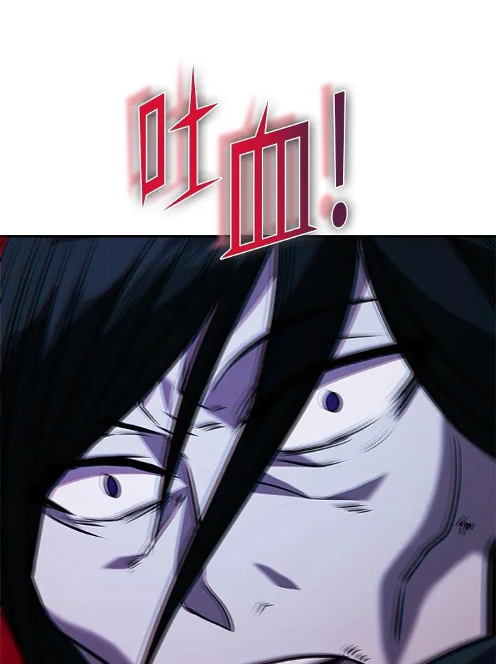 第110话 第103页