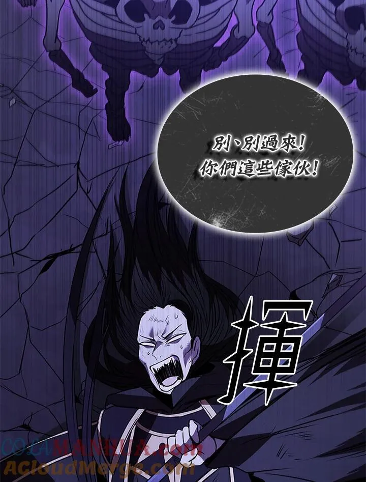 第110话 第129页