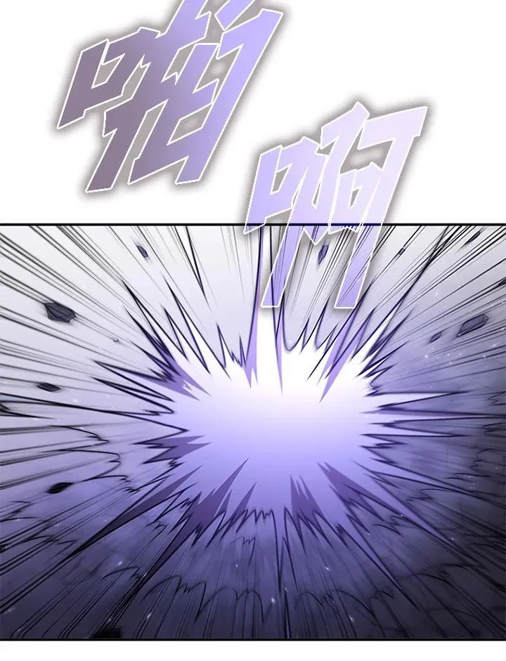 第110话 第144页