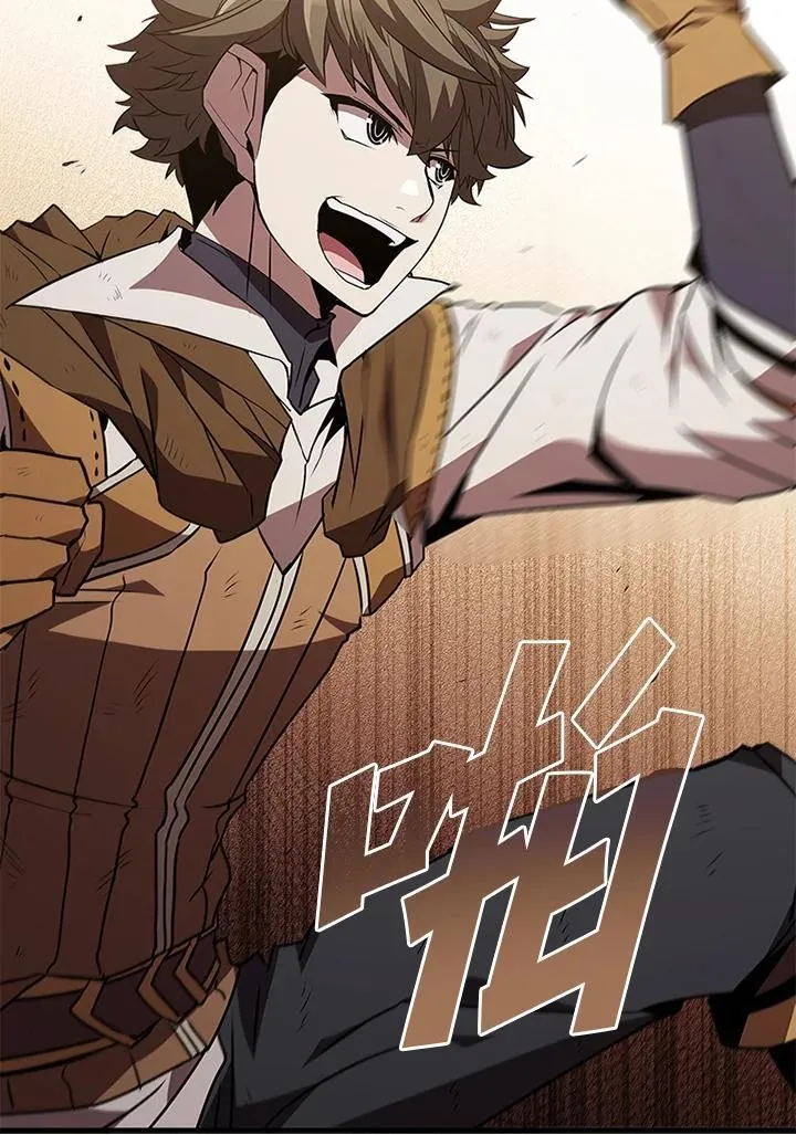 第111话 第26页