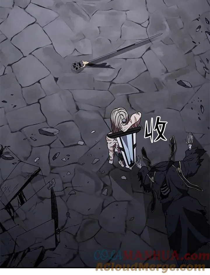 第111话 第33页