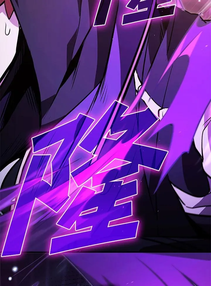 第111话 第48页