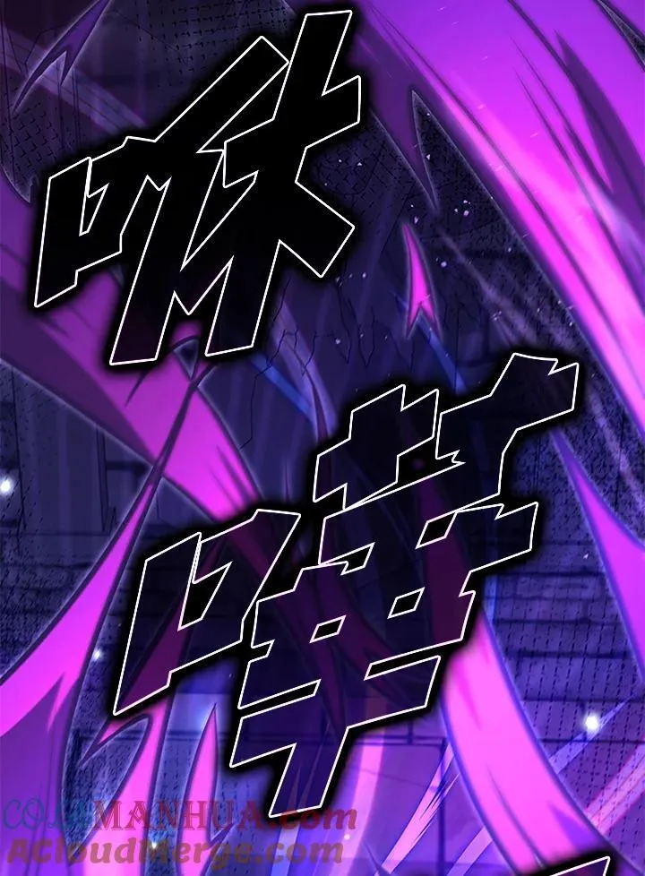 第111话 第49页