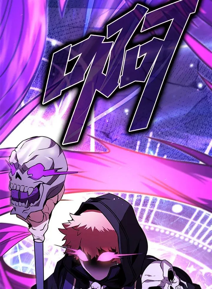 第111话 第50页