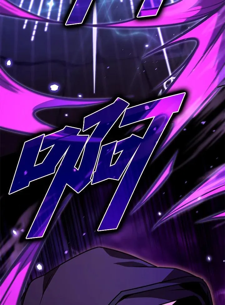 第111话 第52页