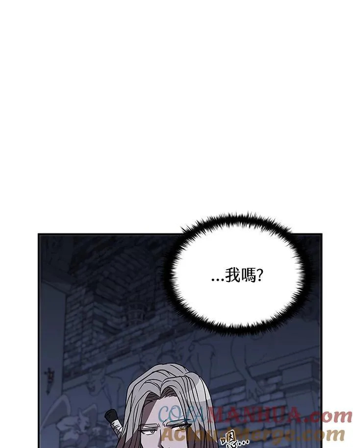 第111话 第65页