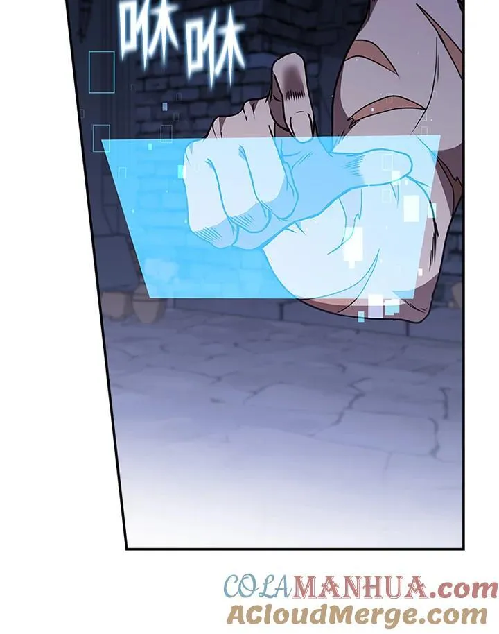 第111话 第69页