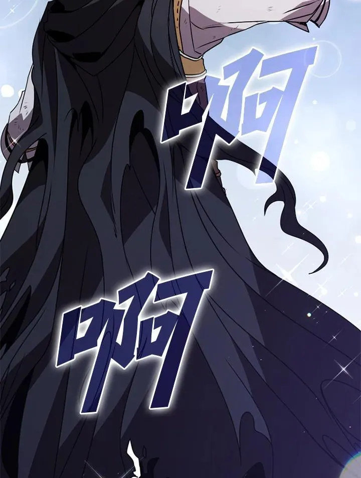 第111话 第100页