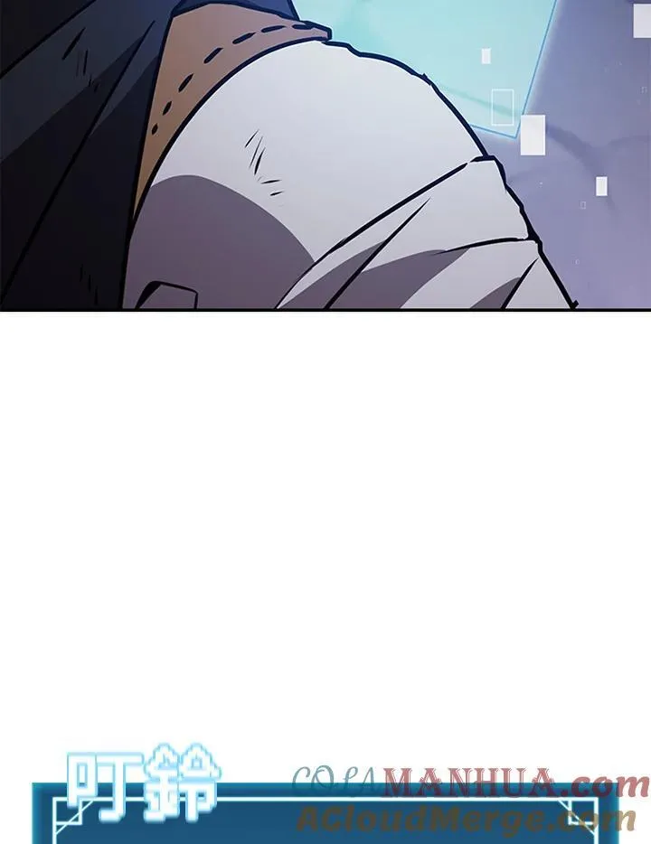 第111话 第113页