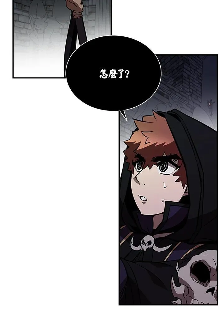 第111话 第151页