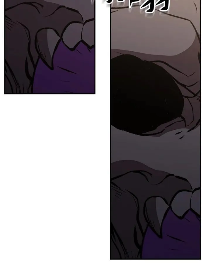 第111话 第156页