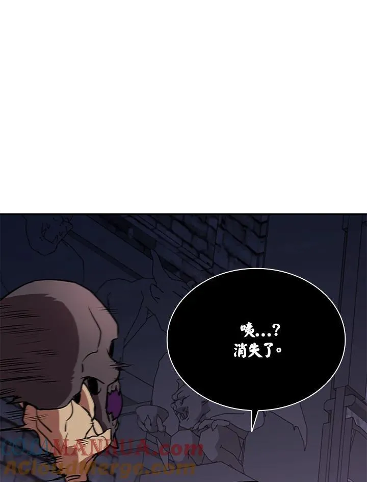 第111话 第157页