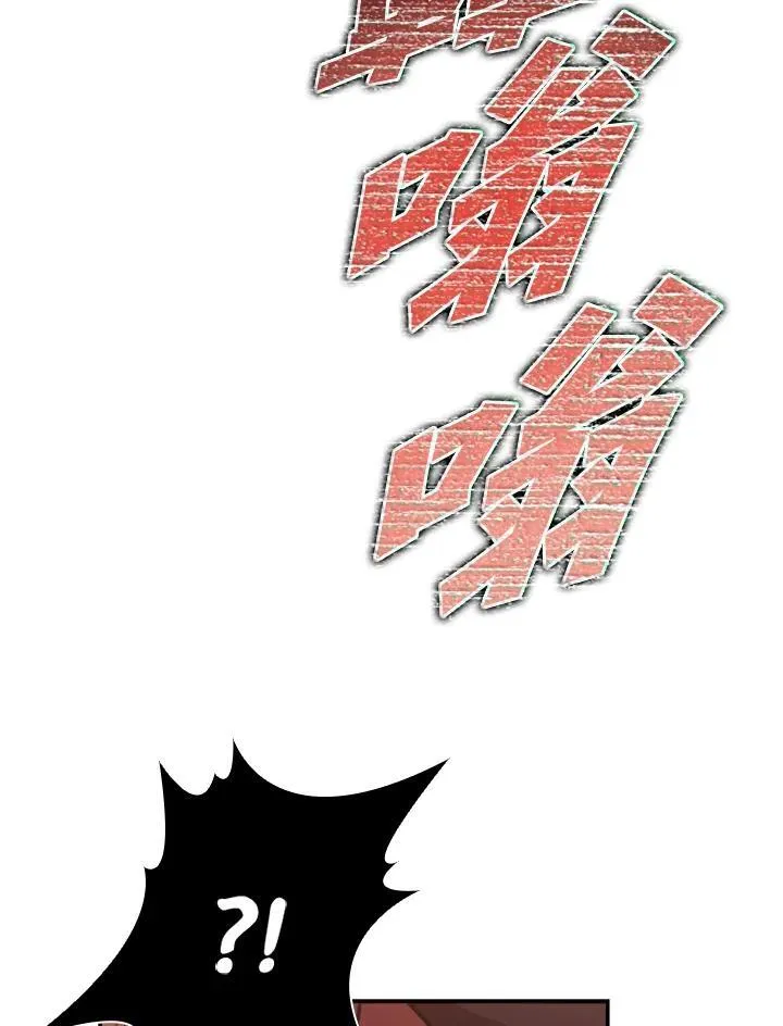 第111话 第159页