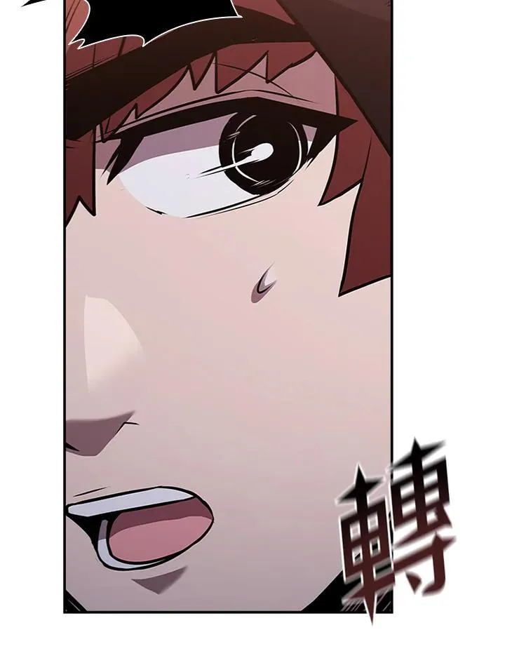 第111话 第160页