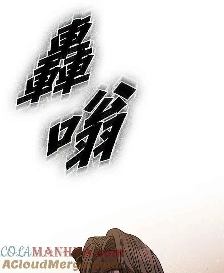 第111话 第161页