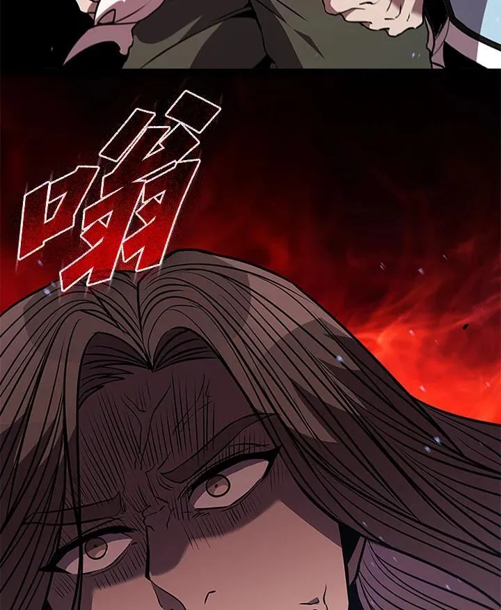 第111话 第163页