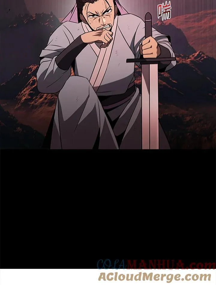 第112话 第25页