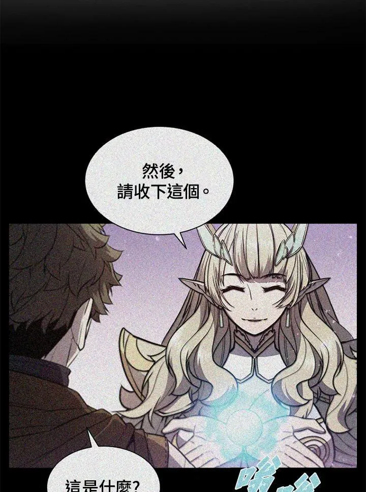 第112话 第103页