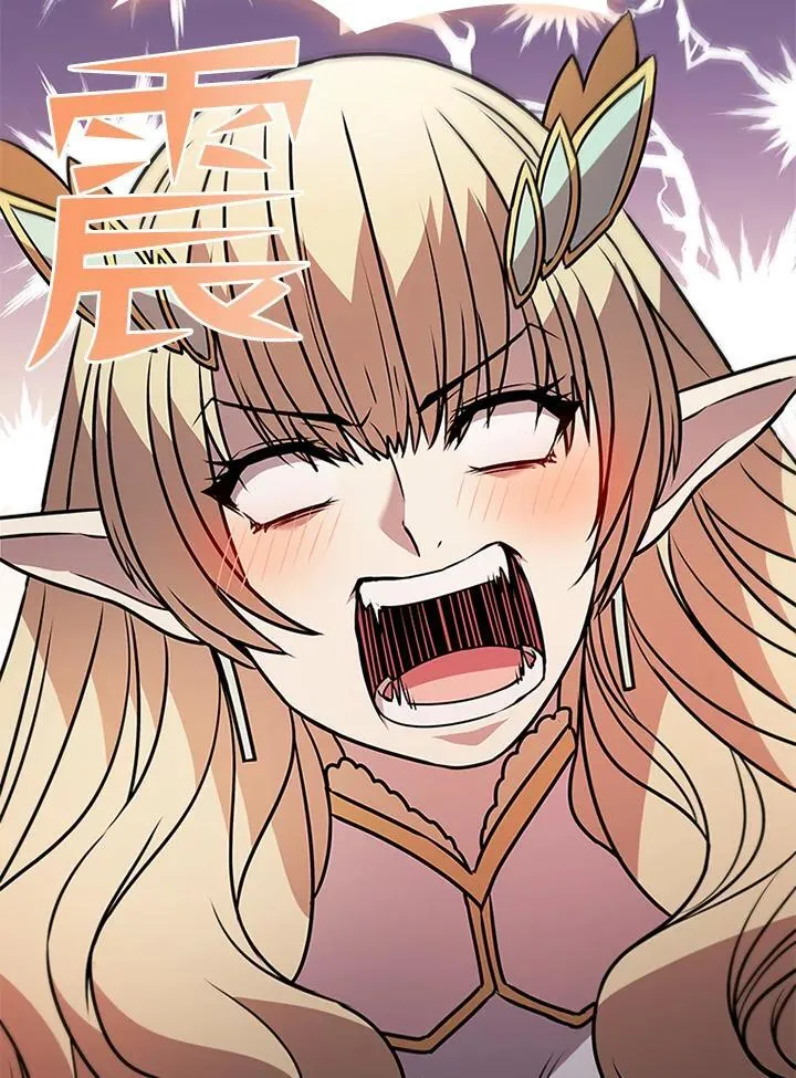 第112话 第116页